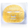 24K Deep Tissue Rejuvenation Mask & Collagen Eye Renewal Mask